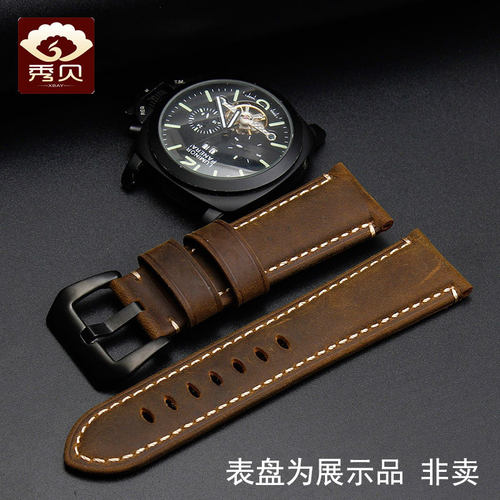 秀贝疯马皮手表带适配panerai