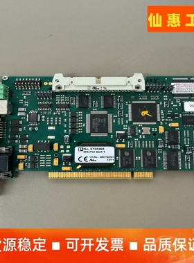 菲尼克斯 IBS PCI SC/I-T 2725260采集卡一议价商品