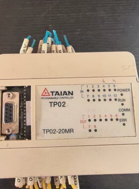 台安PLC TP02-20MR，台湾产，拆机件，带线，输入输--议价商品