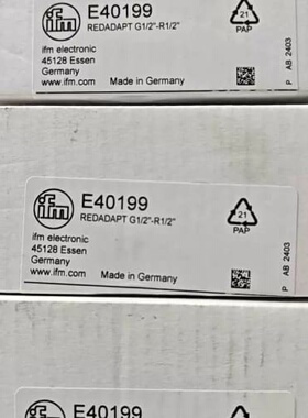 易福门E40199 全新 现货--议价商品