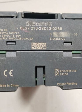 西门子PLC S7-200CN CPU226CN--议价商品