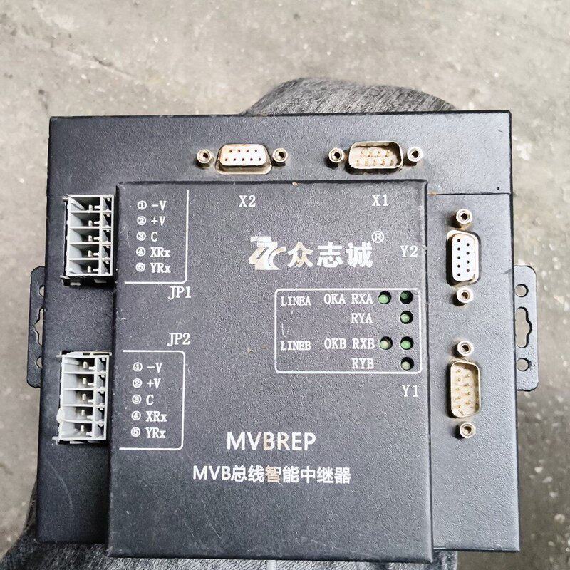 众志诚MVBREP MVB总线智能中继器,原装正品,拆机件,--议价商品