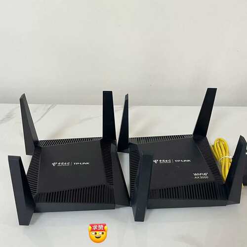 181移动十台--议价商品