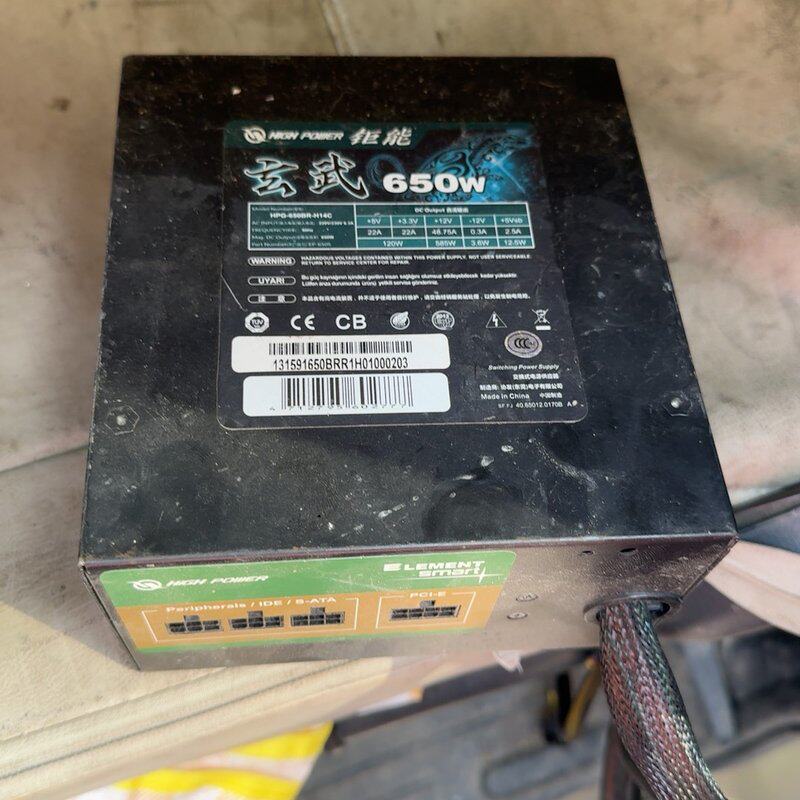钜能.玄武650w电源++电脑电源--议价商品