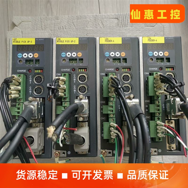 韩国CONVEX伺服驱动器CSDL-04AA0，4台，二手拆--议价商品