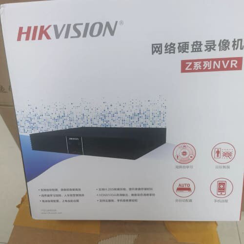 DS-7808N-Z2/Pro网络硬盘录像机--议价商品