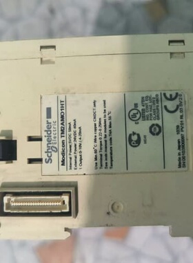 TM2AM01HT拆机实物拍摄功能包好单价120--议价商品