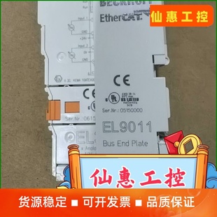 EL3064模塊一個拆機貨功能正 德國進口倍福EK1100加 議價商品