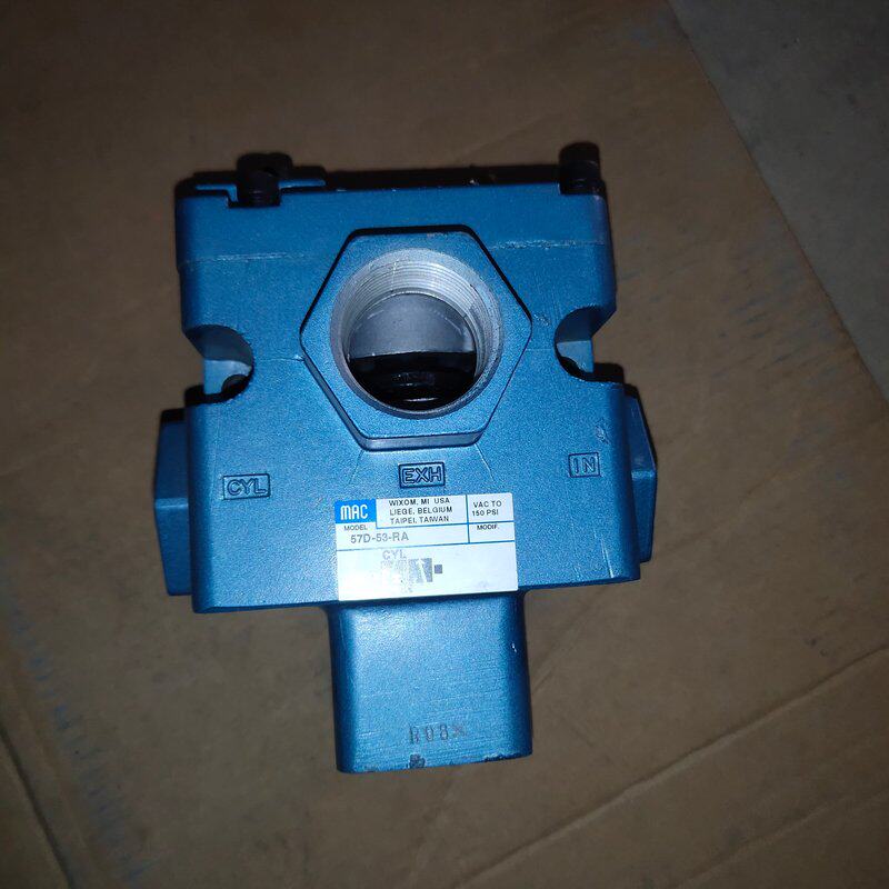 美国MAC电磁阀57D-53-RA,全新原装正品,未使用过。--议价商品