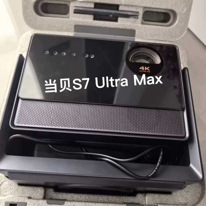 急出!当贝S7 Ultra Max激光投影仪,13999元购--议价商品