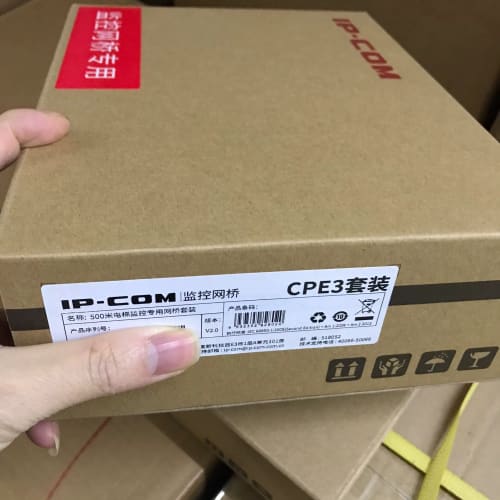 监控专用电梯网桥CPE3 ?2.4G 500米百兆电梯网桥套--议价商品