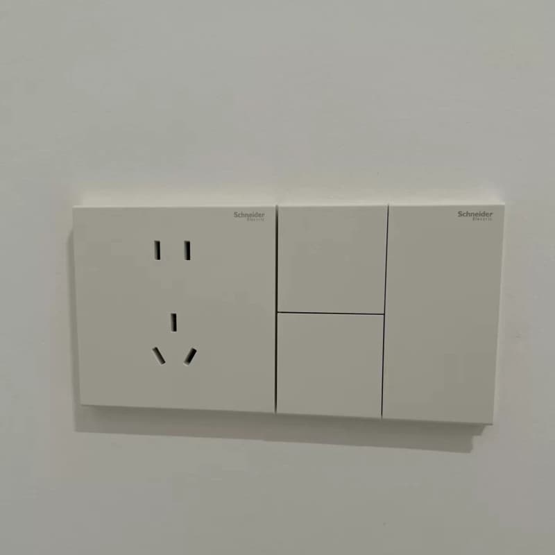 【2折】施耐德境尚芙蕾白淡奶咖绎尚系列开关全新正品未拆封--议