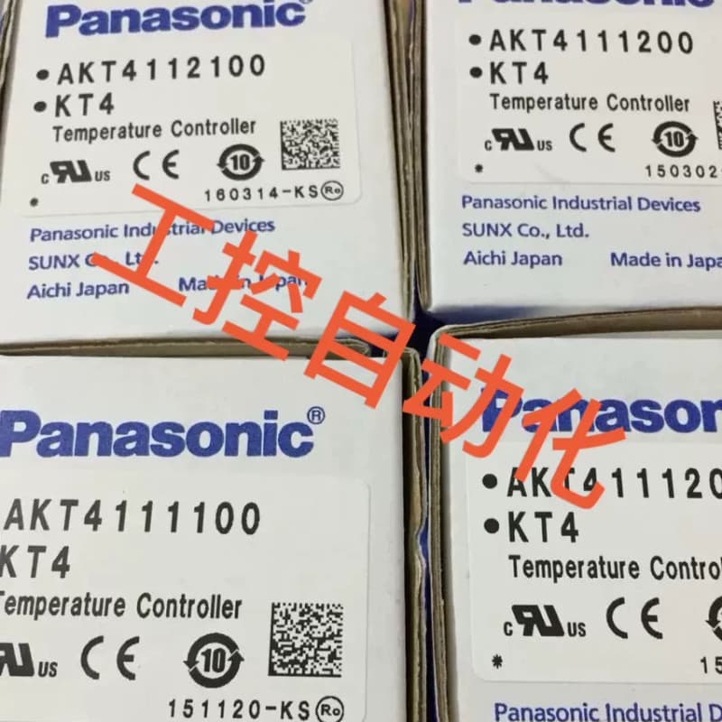 正品Panasonic温控器--议价商品