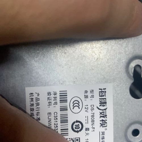 海康网络8路录像机现货十来台 7808n-f1型号 未激--议价商品