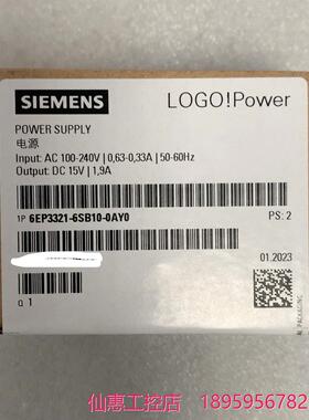 全新原装正品6EP3321-6SB10-0AY0 LogoP--议价商品