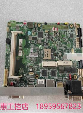 研扬 EPIC-BT07 REV：A1.0 工控设备机主板--议价商品