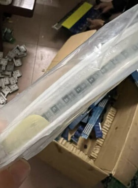 LP-MSM150数量75盘，打包价5000元--议价商品