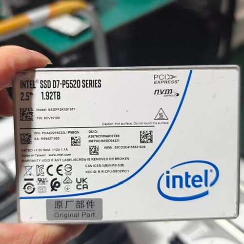 Intel D7-P5520 1.92TB 2.5寸U.2--议价商品