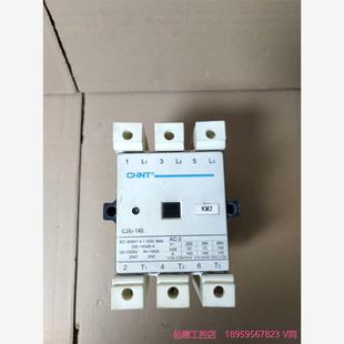 标价包 正泰CJX1 功能完好 140交流接触器 议价商品 一台实拍