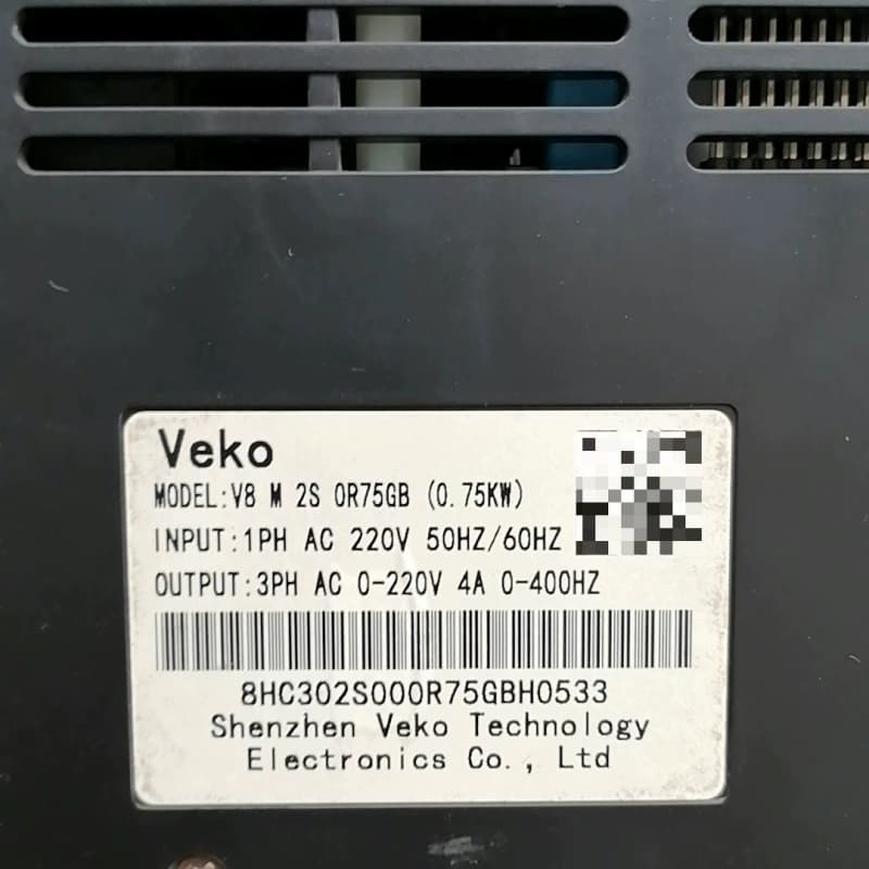 Veko变频器V8系列--议价商品
