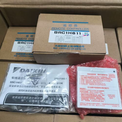 大金原装正品未拆封大金中央空调风管机多联机线控器BRC1H6--议价