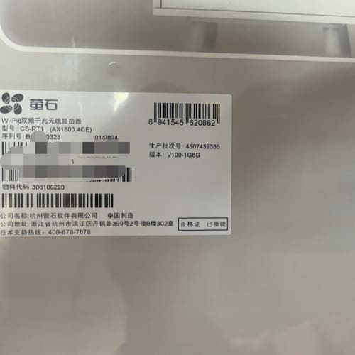 萤石CS-RT1双频千兆Mesh路由器,AX1800 Wi---议价商品
