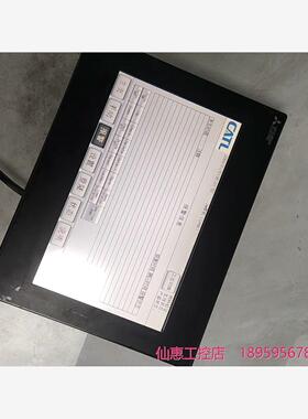 三菱触摸屏 GS2110-WTBD，成色如图，已测试，功能包--议价商品
