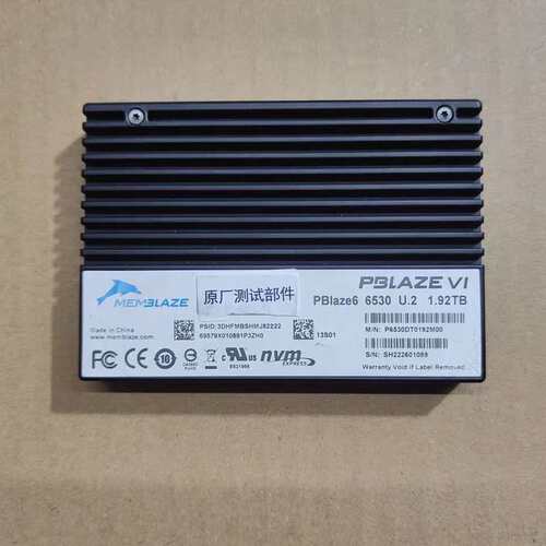 Memblaze PBlaze6 6530 U.2 1.92--议价商品