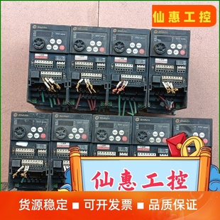 议价商品 士林变频器SS2 043 1.5K 1.5KW380V