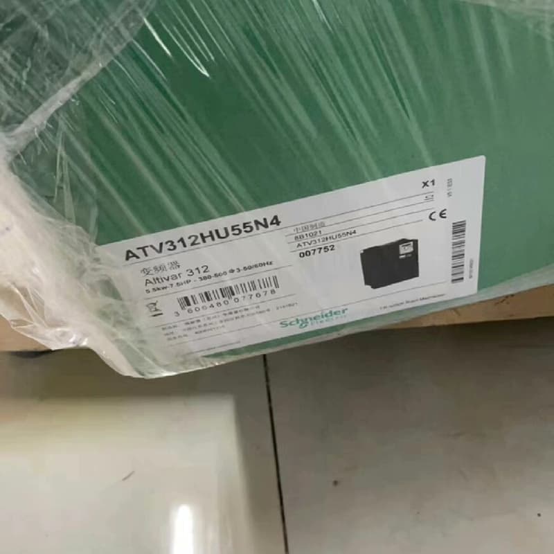 施耐德ATV71变频器。库存充足，有需要的联系我，消息秒回！--议