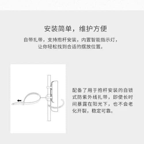 水星MWB505S套装5公里5.8G无线网桥无线室外大功率点--议价商品