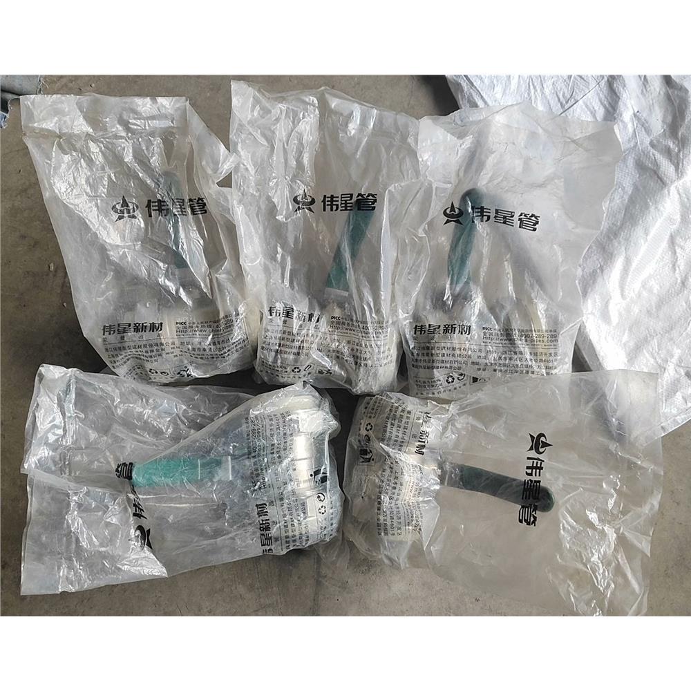 球阀,伟星50PPR灰色