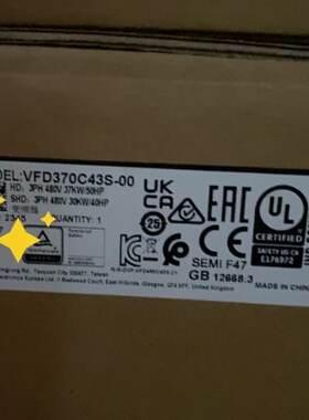 VFD370C43S-00 台达c2000+系列变频器 37--议价商品