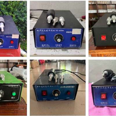 280元一套的价格--议价商品