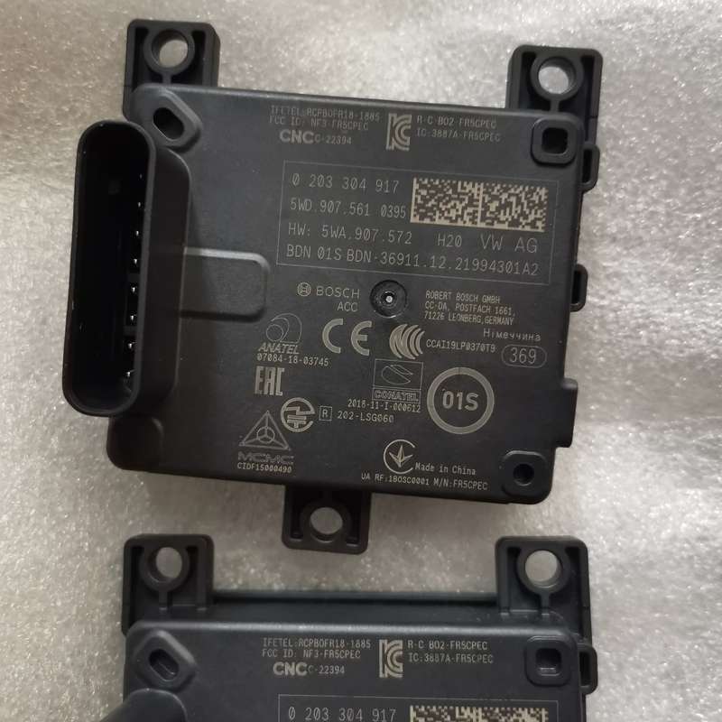 大众途昂高尔夫揽境奥迪A3 雷达探头5WA 907 572--议价商品