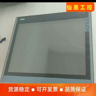 0UC02 西门子触摸屏6AV2124 0AX1一议