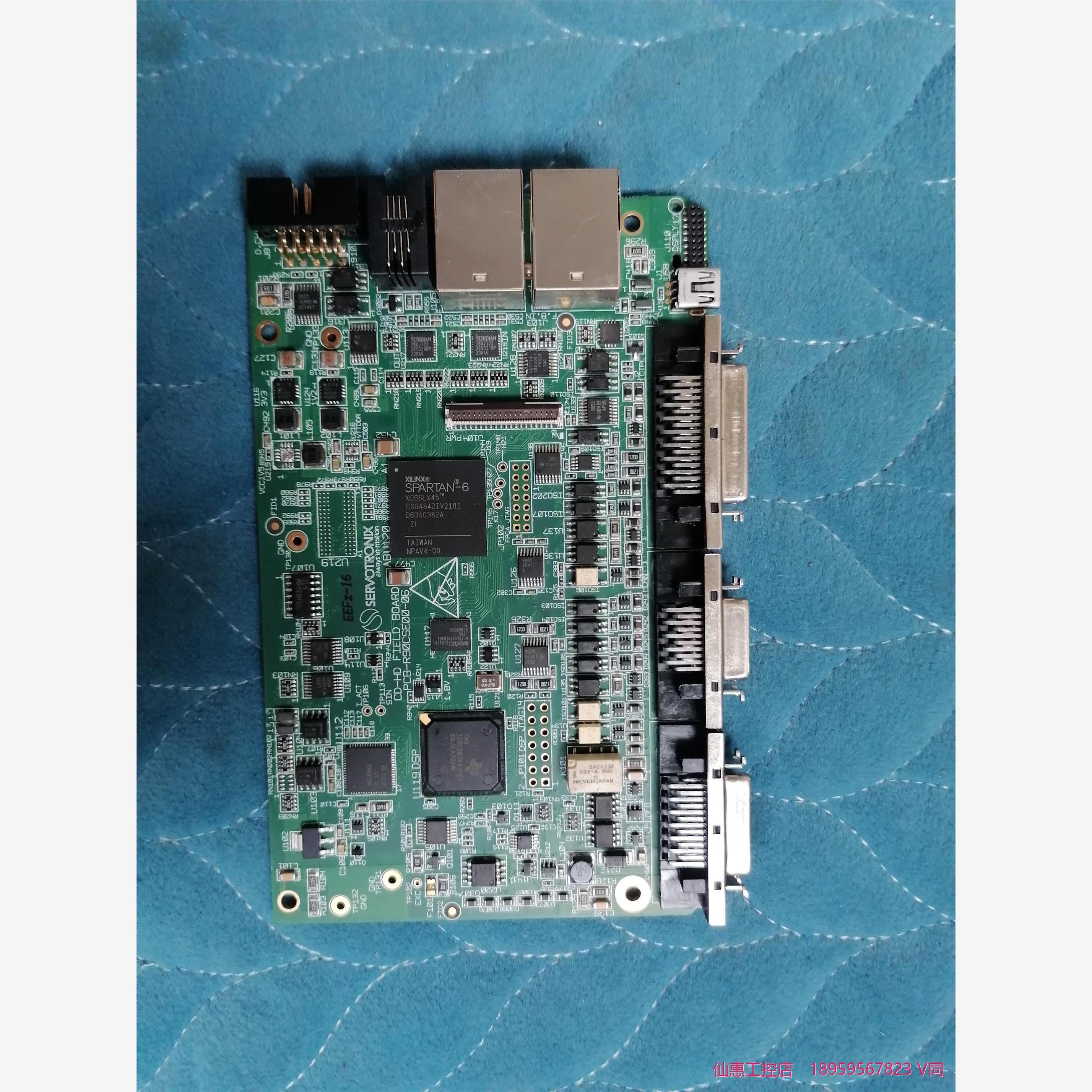 #电子元器件 高创伺服主板 PCB-R90CSC00-06--议价商品