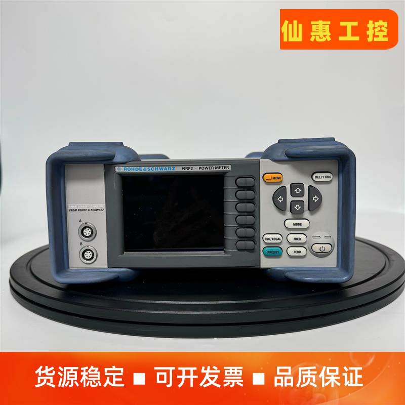 罗德与施瓦茨 NRP2 功率计 雷达测试 无线通信测试--议价商品