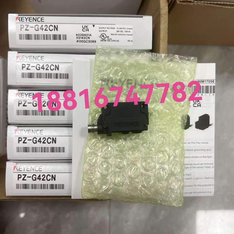 PZ-G42CN 基恩士全新原装正品 现货 内外码一致--议价商品