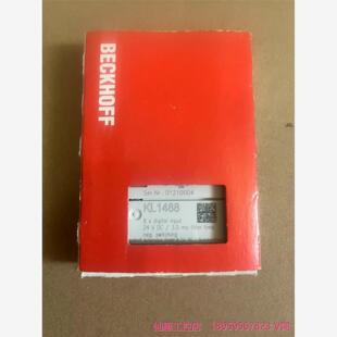 KL1488倍福模块KL1488 全新正品，顺丰包邮，现货出--议价商品