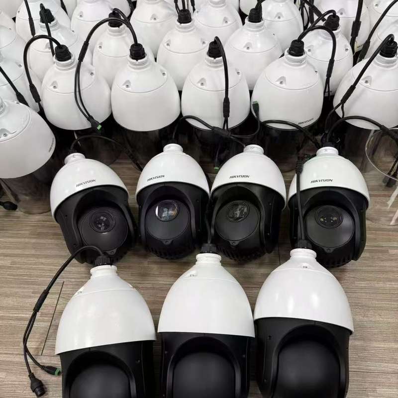 海康威视4寸200万球机--议价商品