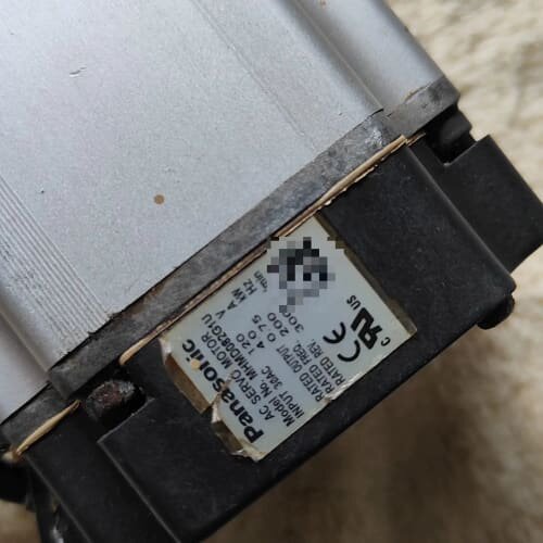 维修 维修750瓦MHMD082G1U MHMD082--议价商品