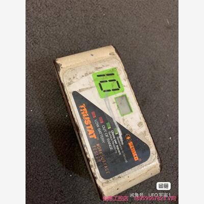 SIMCO电阻计ST-3--议价商品