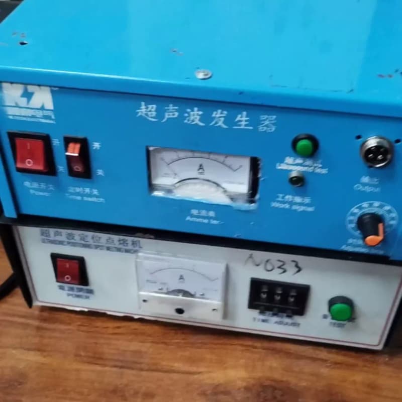 处理两台二手超声波焊接机,28K1500瓦,只剩两台,想要的--议价