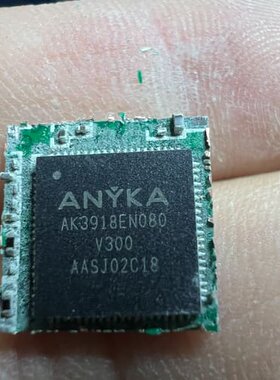 ak3918en080v300数量199个，打包价995元包--议价商品
