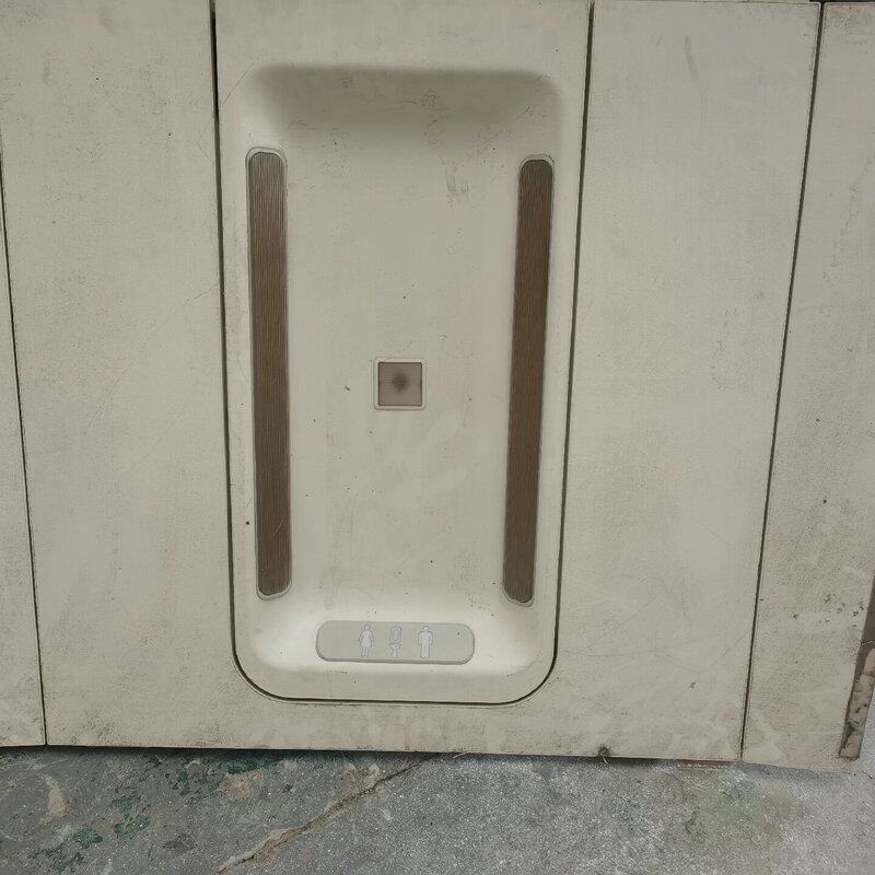 板-状态特别好，蜂窝材质，结实轻，原装没动，电器灯--议价商品