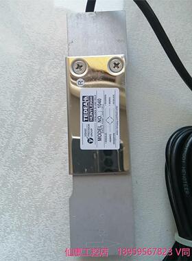 特迪亚 TEDEA  M0DEL  N0 ：1040  15--议价商品