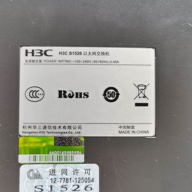 【二手】H3C S1526以太网交换机2台--议价商品