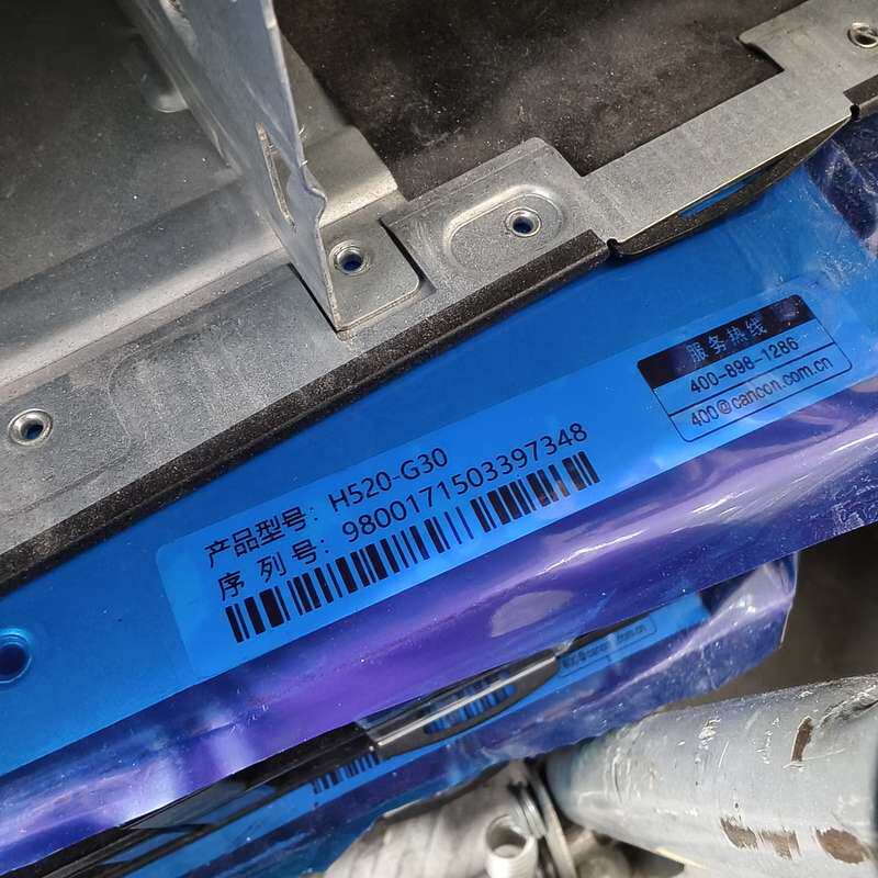 浪潮 H520-G30 服务器准系统--议价商品