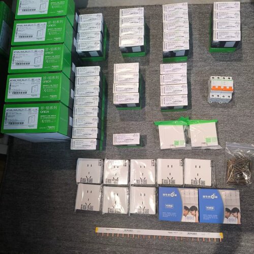 施耐德珍铂质感系列珊瑚白丝绒白开关插座--议价商品